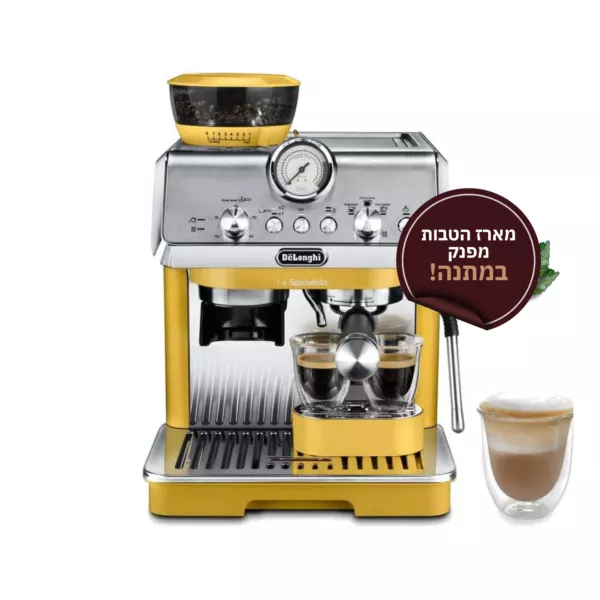 EC9155.YE DeLonghi (צהוב)